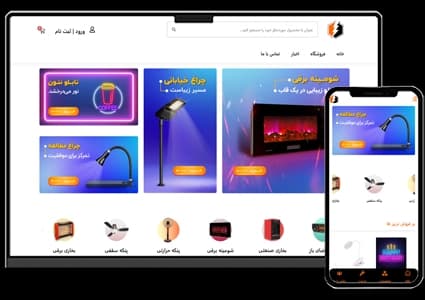 طراحی سایت فروشگاهی لوازم برقی – طرح شماره ۴۰۲۲ — تصویر ۲