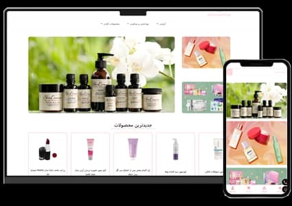 طراحی سایت محصولات پوست و مو – طرح شماره ۴۰۱۳ — تصویر ۲