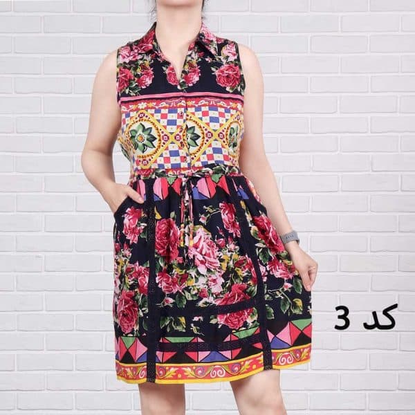 سارافون ورما وارداتی 1374 — تصویر ۳