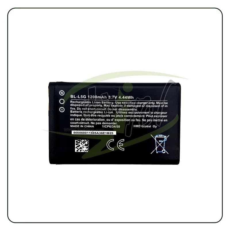 باتری اصلی نوکیا Battery Nokia BL-L5G