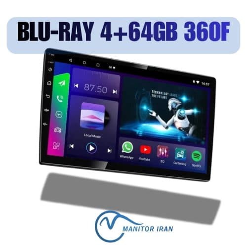 مانیتور تیگو 7 با کیت 360 درجه BLU-RAY اسکرین 4+64 همراه با قاب
