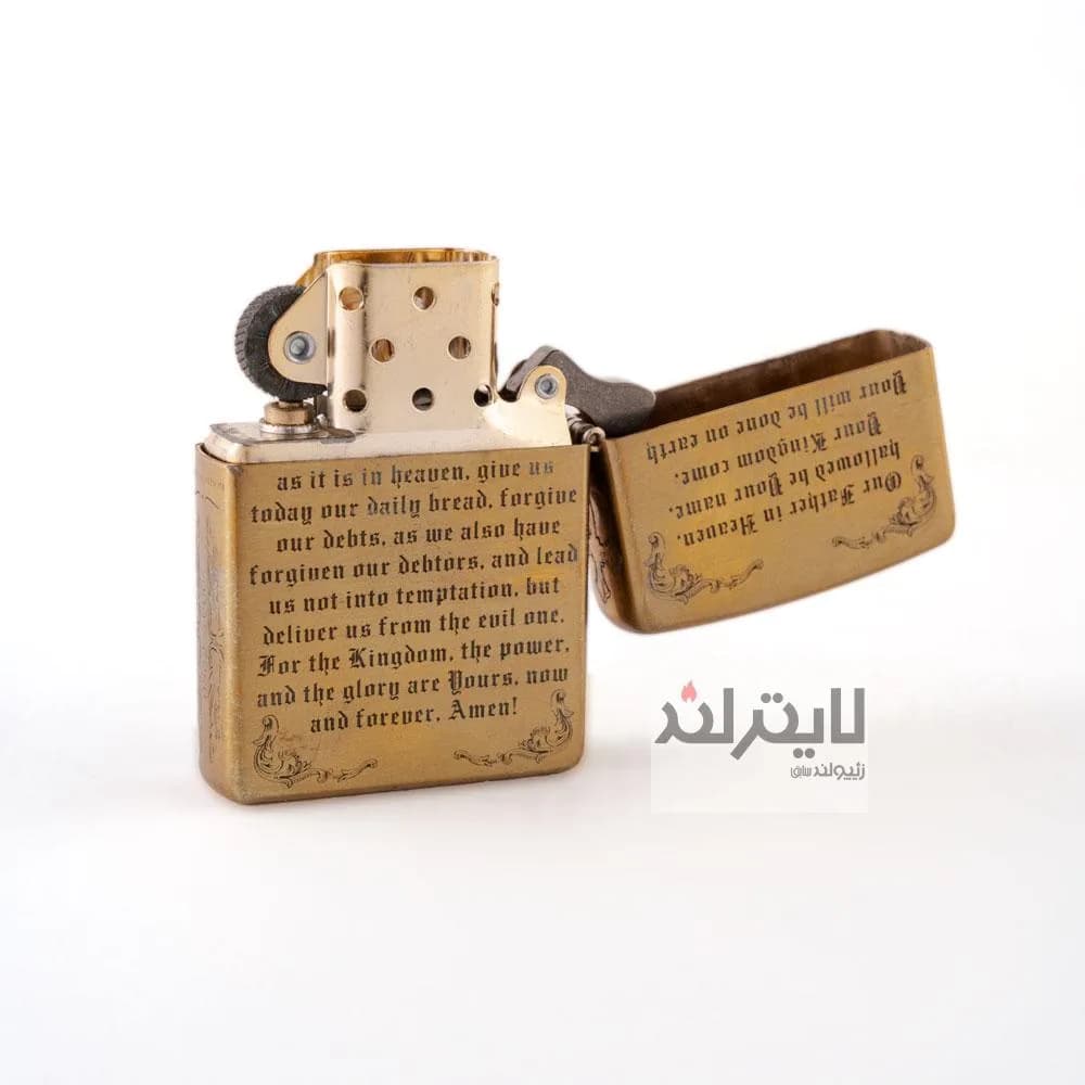 فندک زیپو مدل Father in Heaven — تصویر ۴