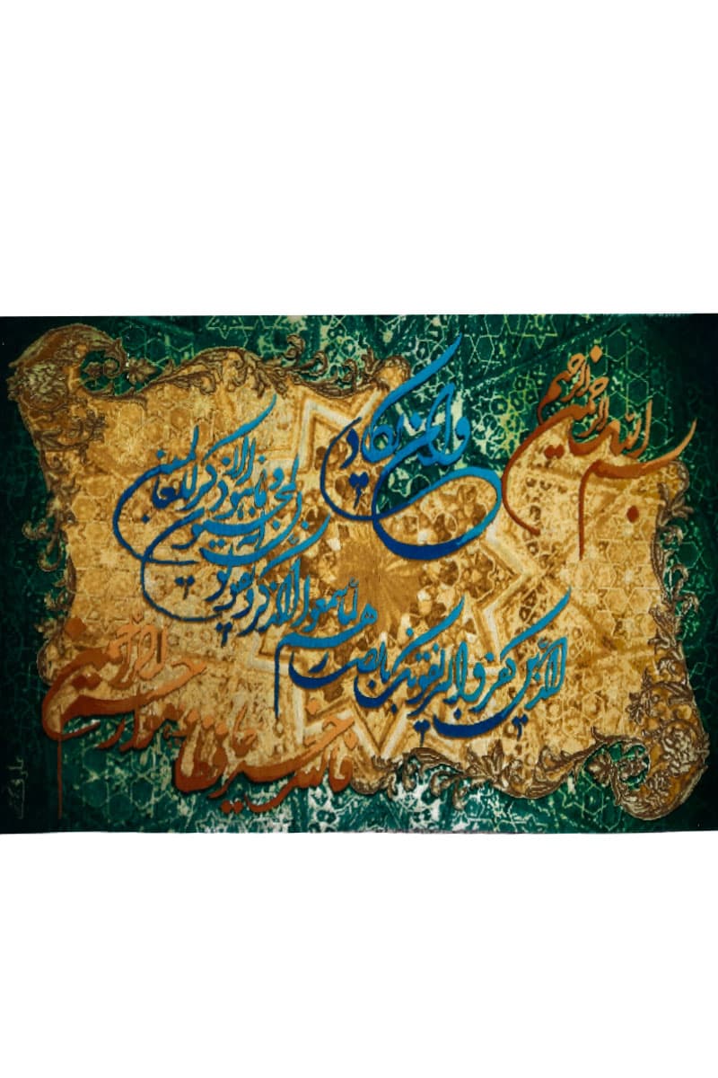 تابلو فرش دستباف و إن یکاد — تصویر ۷