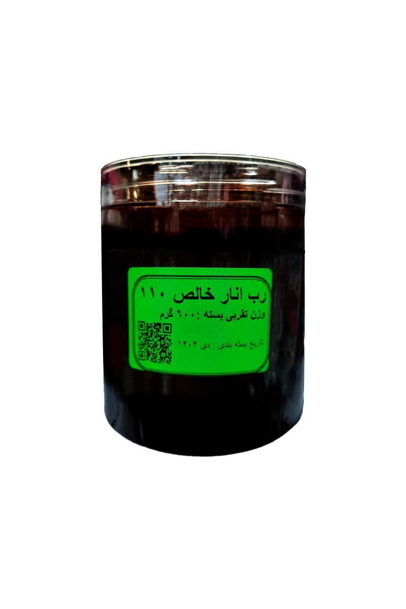 رب انار ممتاز 110 — تصویر ۲