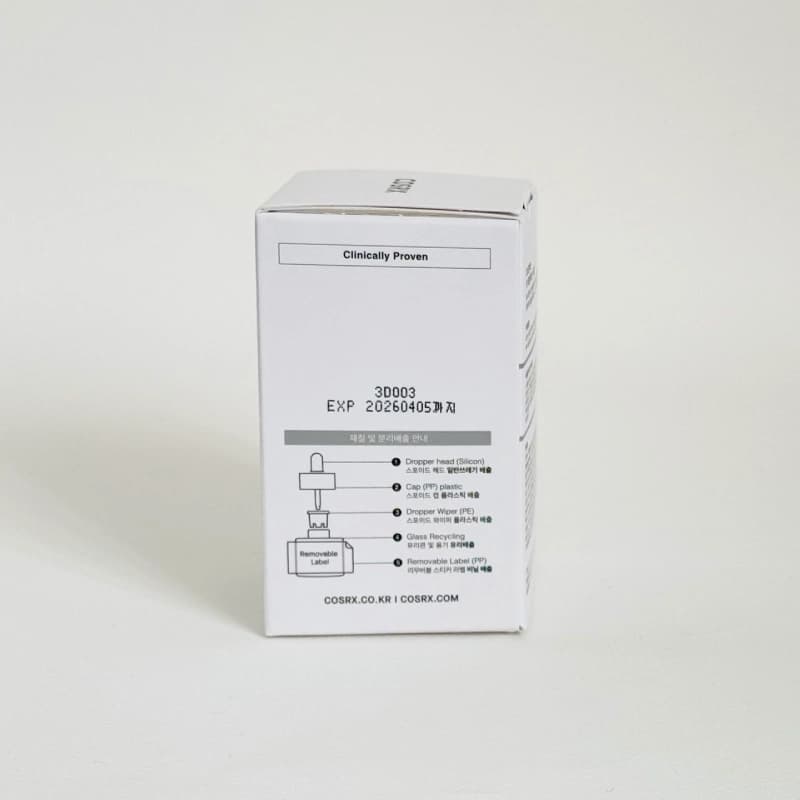 سرم هیالورونیک اسید 3 کوزارکس اصل 20 میل — تصویر ۲