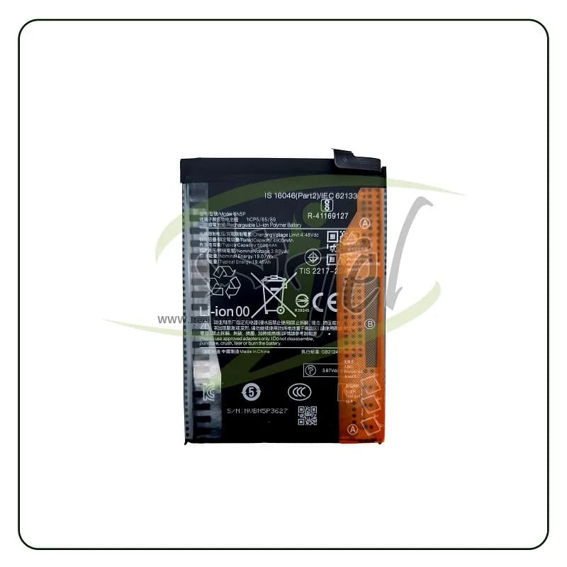 باتری اورجینال شیائومی Battery Xiaomi Redmi Note 13 | BN5P — تصویر ۲