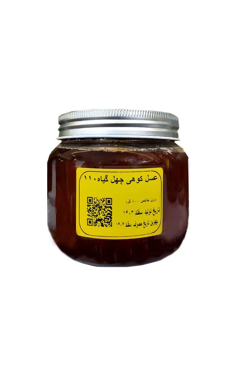 عسل کوهی چهل گیاه ۱۱۰ — تصویر ۲
