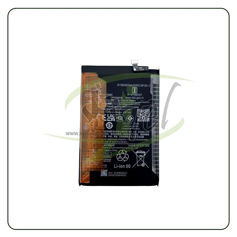 باتری اورجینال شیائومی Battery Xiaomi Poco C40 | BN66