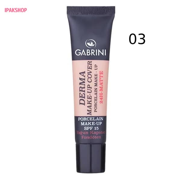 کرم پودر تیوپی گابرینی Gabrini اصل — تصویر ۳