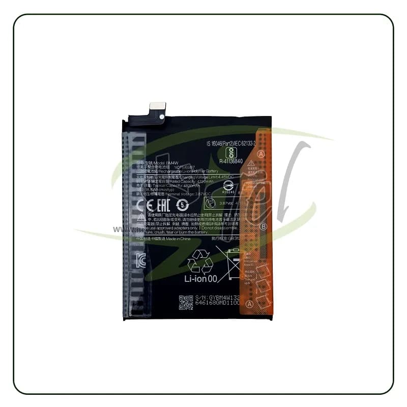 باتری اورجینال شیائومی Battery Xiaomi Mi 10T Lite 5G | BM4W