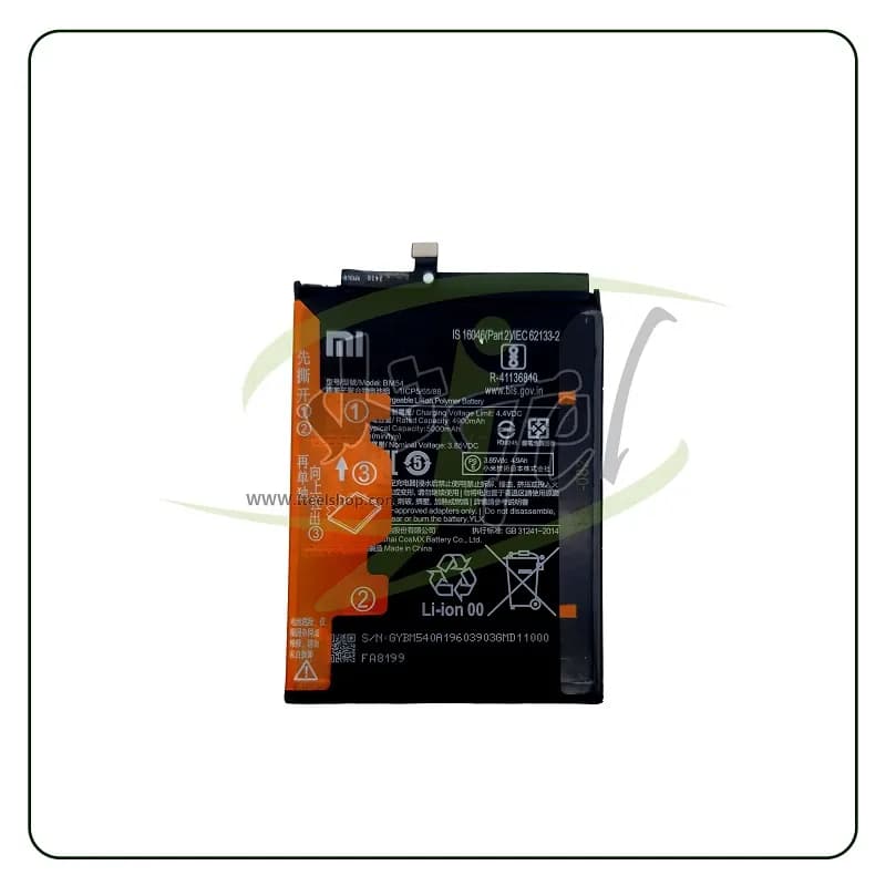 باتری اورجینال شیائومی Battery Xiaomi Redmi Note 9T | BM54
