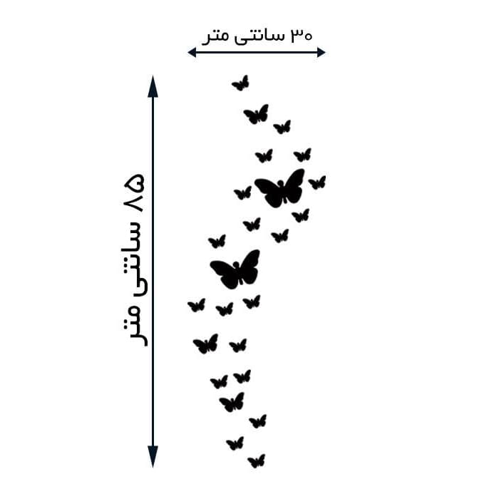 آینه دکوری آماتیس مدل پروانه بسته 25 عددی — تصویر ۹
