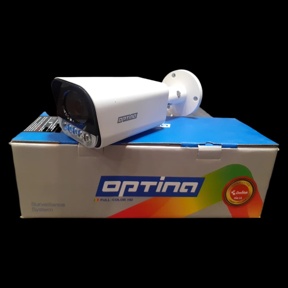 دوربین مداربسته تحت شبکه (IP) آپتینا مدل CARINA 5000 PWLF-ZAF-IF | بولت | فلزی | میکروفون دار | 5 مگاپیکسل | دید در شب رنگی تا 60 متر — تصویر ۴