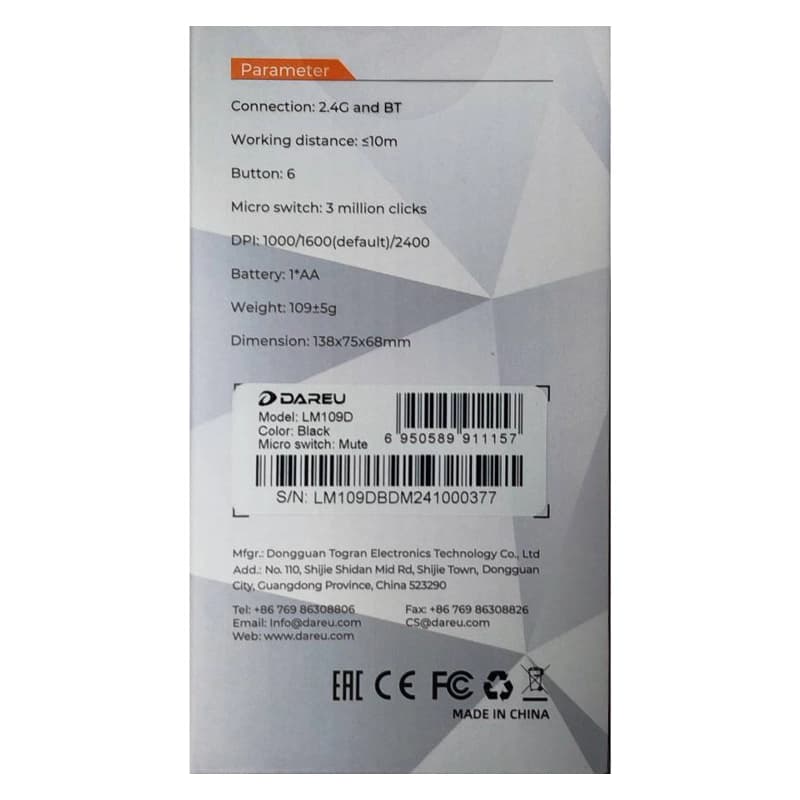 موس ارگونومیک داریو مدل MAGIC LM109D — تصویر ۴