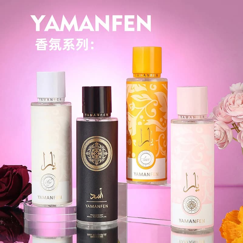 بادی اسپلش اسد برند YAMANFEN — تصویر ۶