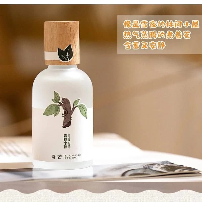 عطر بیکینی شیمانگ — تصویر ۸