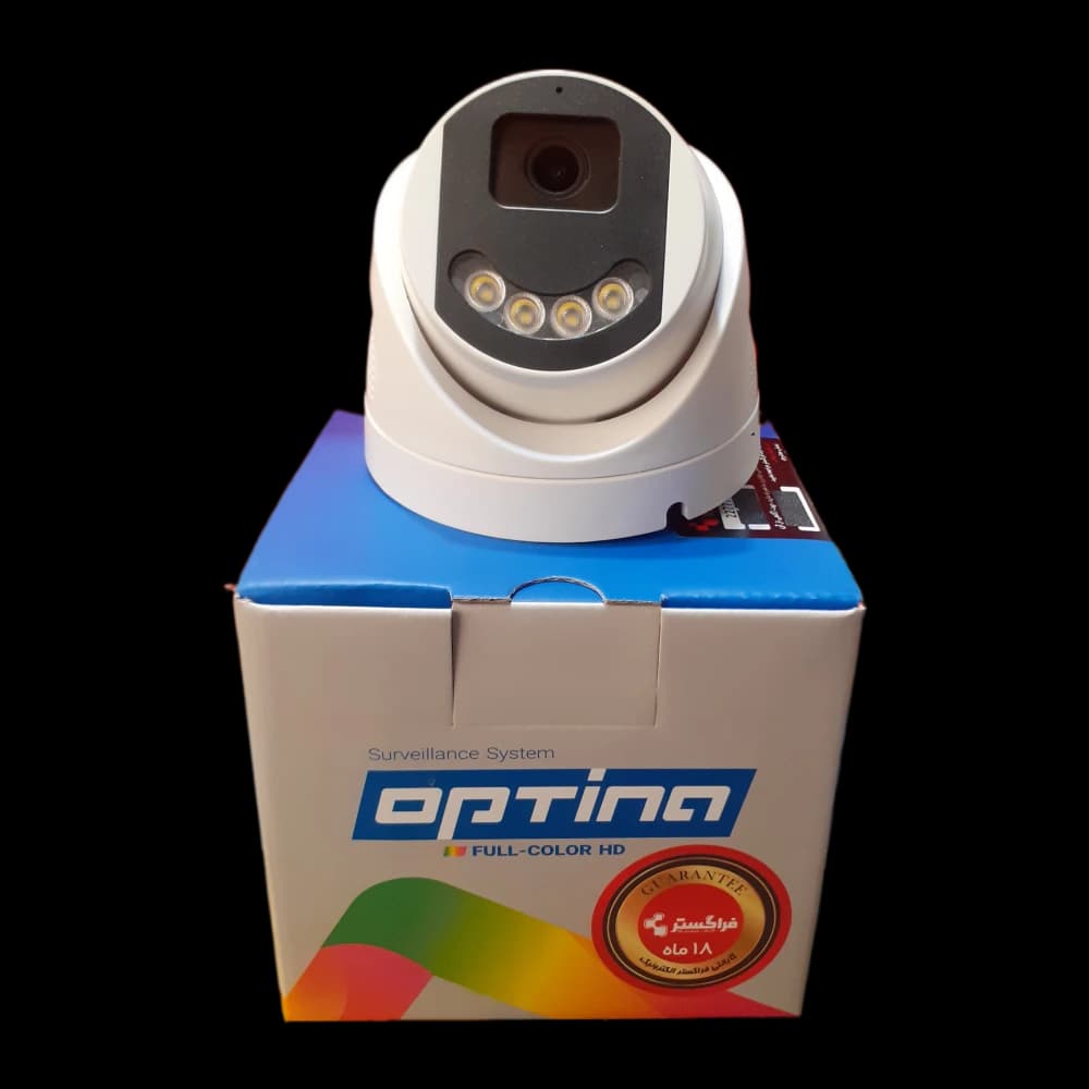 دوربین مداربسته آپتینا مدل PHOBOS 200WSF-SCA | دام | آنالوگ(CVI) | 2 مگاپیکسل | پلاستیکی | میکروفون دار | دید در شب رنگی تا 40 متر — تصویر ۴