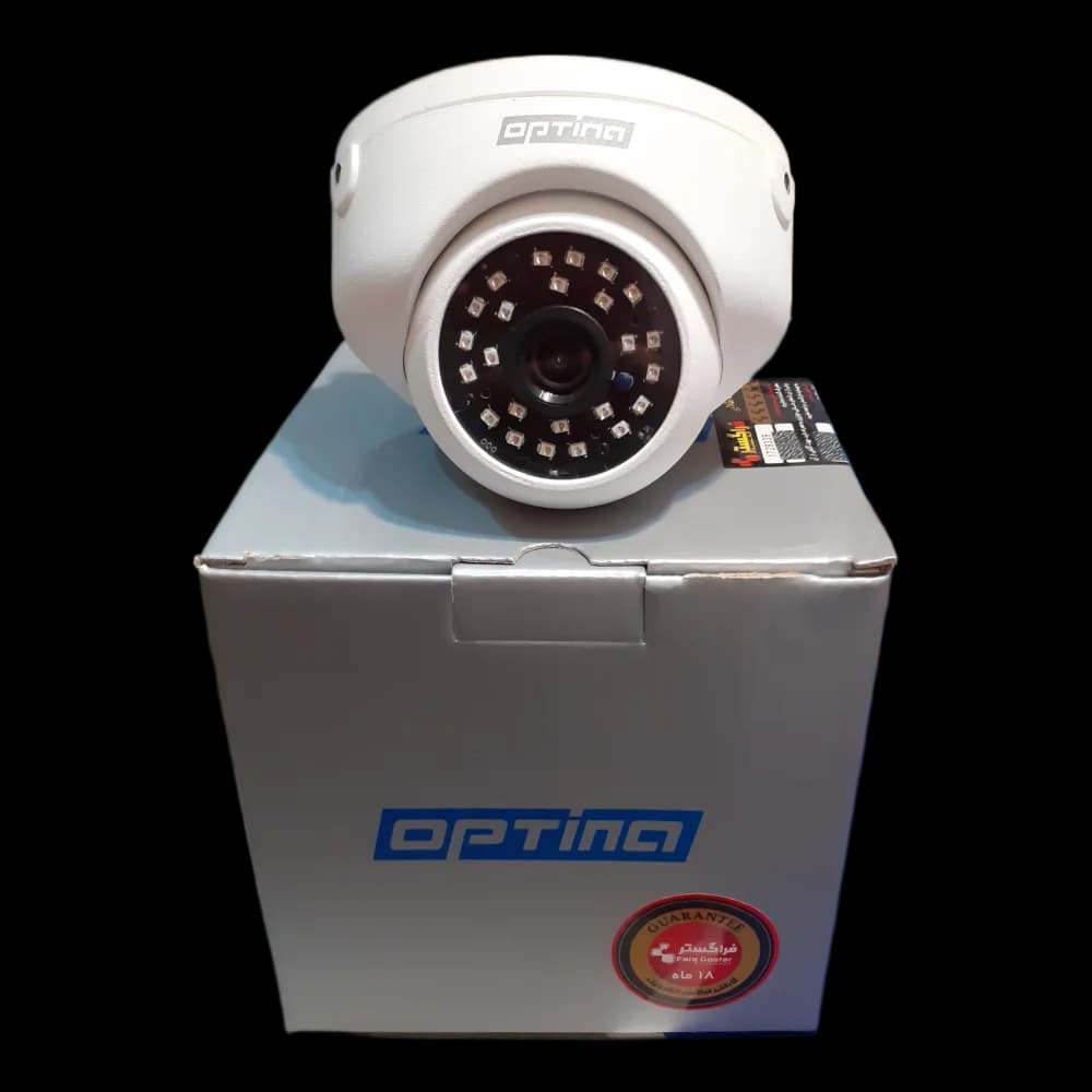 دوربین مداربسته آپتینا مدل ARTEMIS 200ASF-SL | دام | آنالوگ(CVI) | 2 مگاپیکسل | فلزی | دید در شب IR تا 45 متر — تصویر ۸