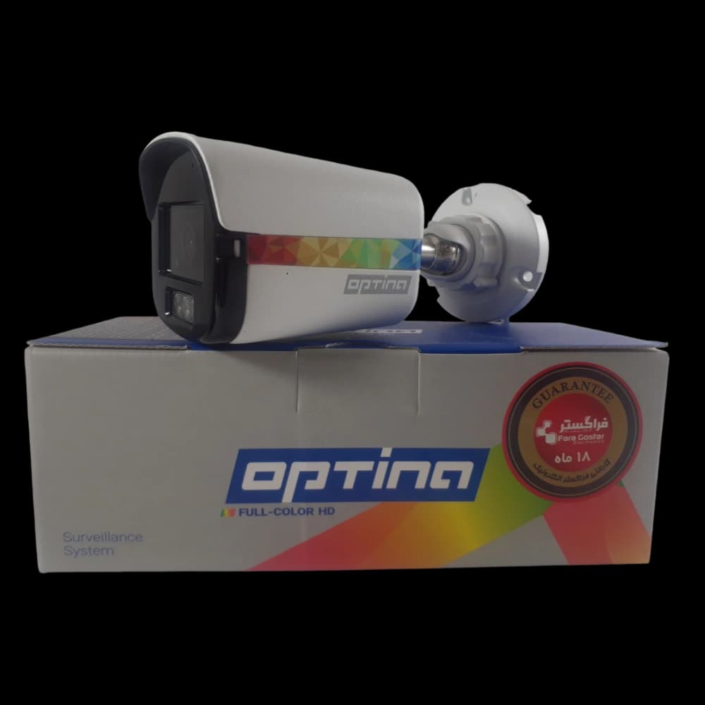 دوربین مداربسته تحت شبکه (IP) آپتینا مدل AWASIS 5000 PWLF-SAH-IF | بولت | فلزی | میکروفون دار | 5 مگاپیکسل | دید در شب رنگی تا 30 متر | با قابلیت SMD | دارای چیپ های‌سیلیکون — تصویر ۳