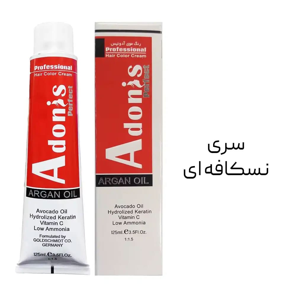 رنگ مو آدونیس سری نسکافه ای حجم 125 میلی لیتر Adonis perfect — تصویر ۲