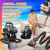 نقطه شور بخاردار بیسل Hydrosteam Spot Cleaner 3697Z — تصویر ۲