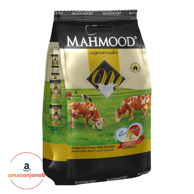 شیر خشک محمود Mahmood وزن 2.25 کیلوگرم