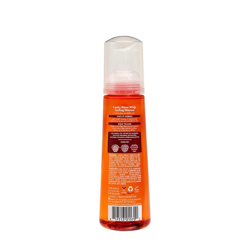 موس فر کننده شی باتر کنتو Cantu — تصویر ۴