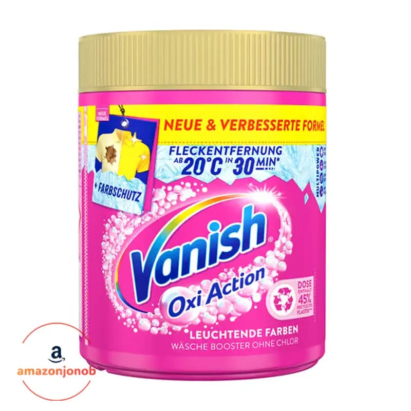 پودر لکه‌بر لباس ونیش Vanish حجم 480 گرم