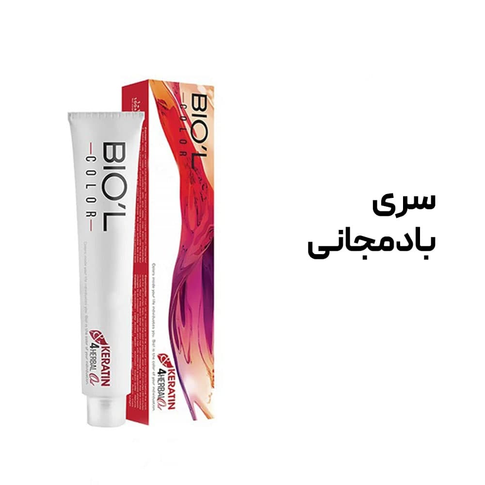 رنگ مو بیول 100 میل BIOL – سری بادمجانی
