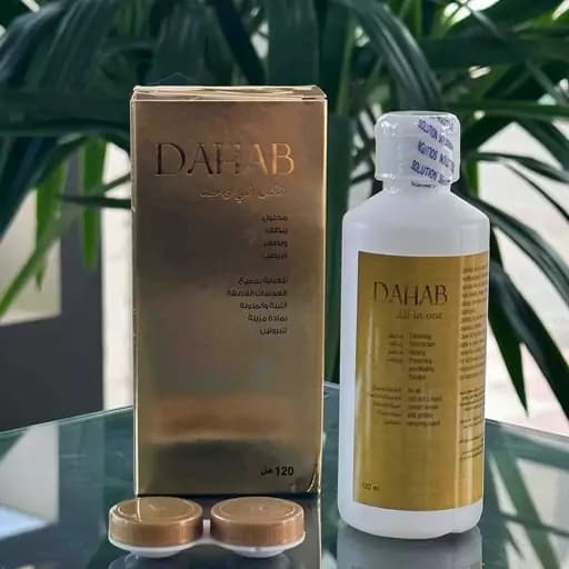 محلول لنز دهب (Dahab) حجم 120ml