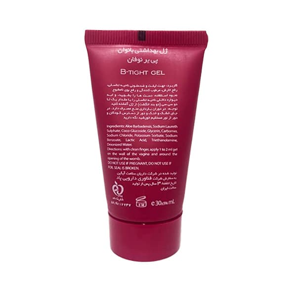 ژل تنگ کننده و ضدعفونی کننده واژینال بی-تایت (B-tight) پیور نوفان | حجم 30 ml — تصویر ۴