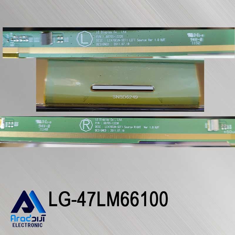 برد آدرس تلویزیون ال جی 47LM66100 — تصویر ۲