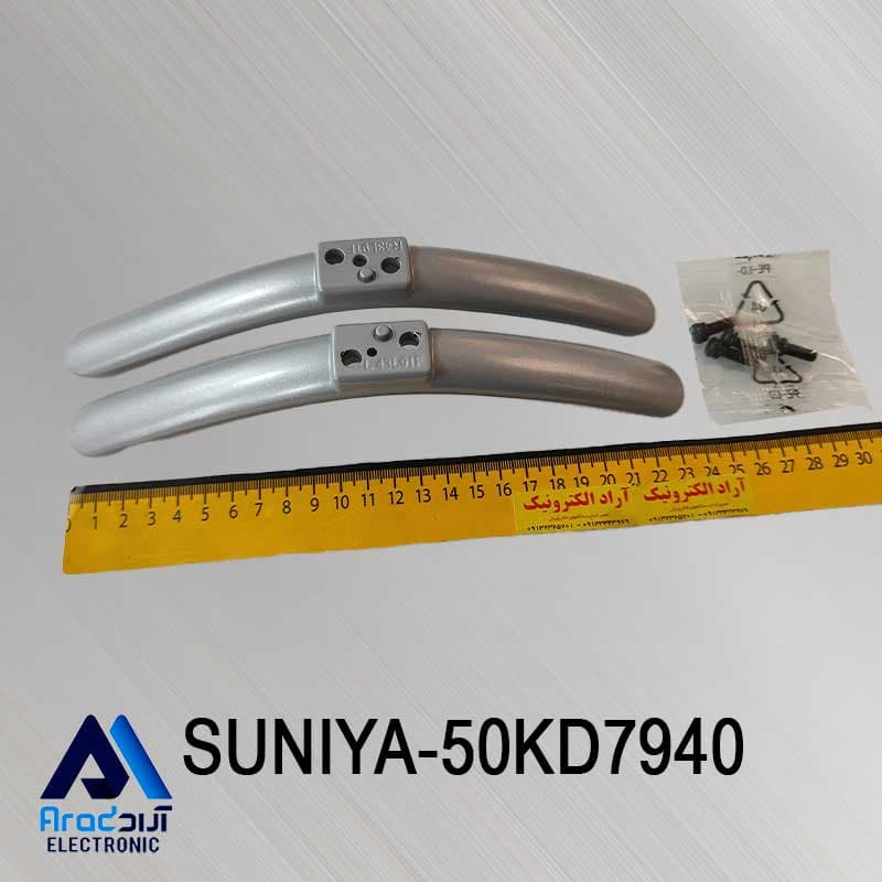 پایه تلویزیون سونیا 50KD7940 — تصویر ۲