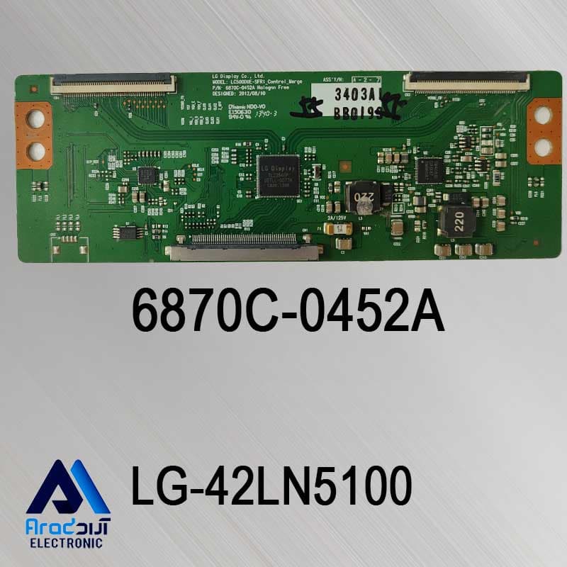 برد تیکان تلویزیون ال جی 42LN5100 — تصویر ۲