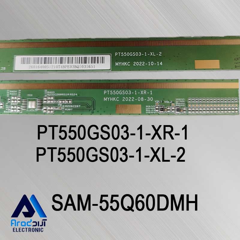برد آدرس تلویزیون سام 55Q60DMH — تصویر ۲