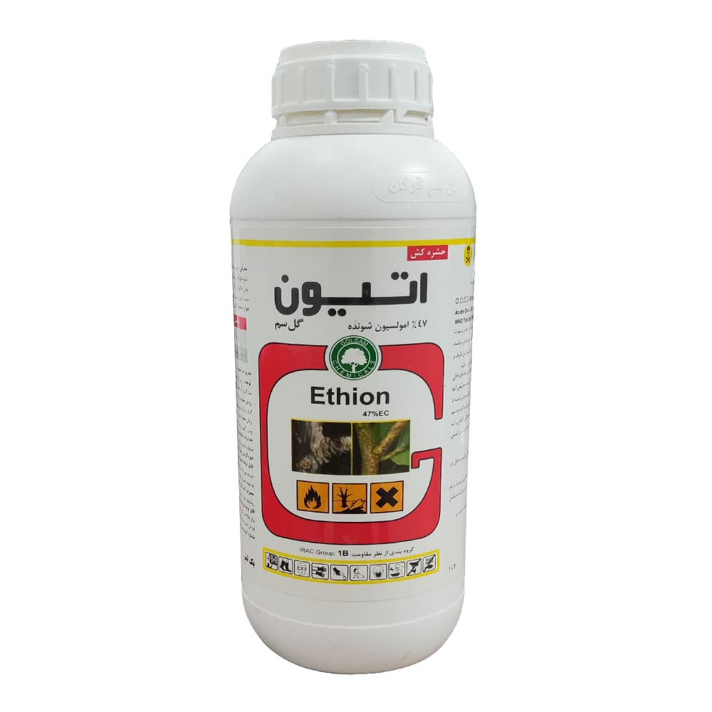 سم اتیون گل سم 1 لیتر — تصویر ۲