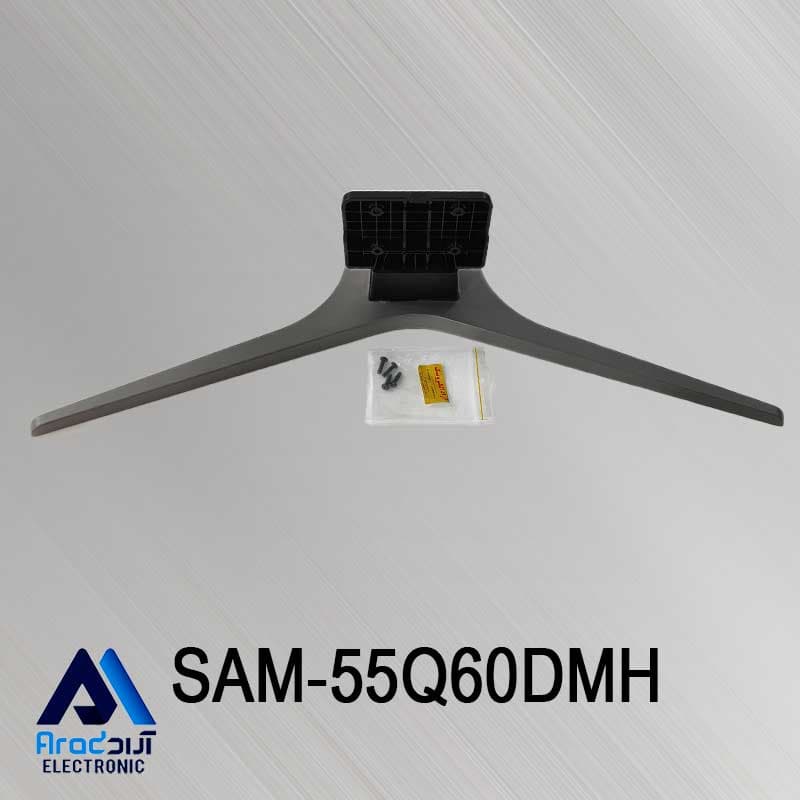پایه تلویزیون سام 55Q60DMH — تصویر ۲
