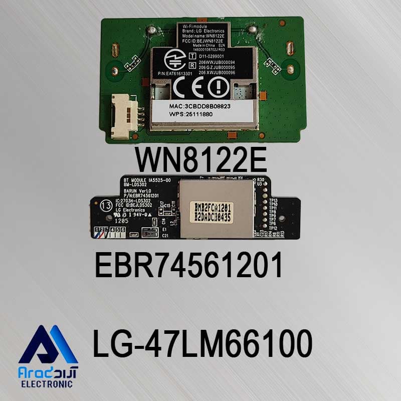 برد وای فای تلویزیون ال جی 47LM66100 — تصویر ۲