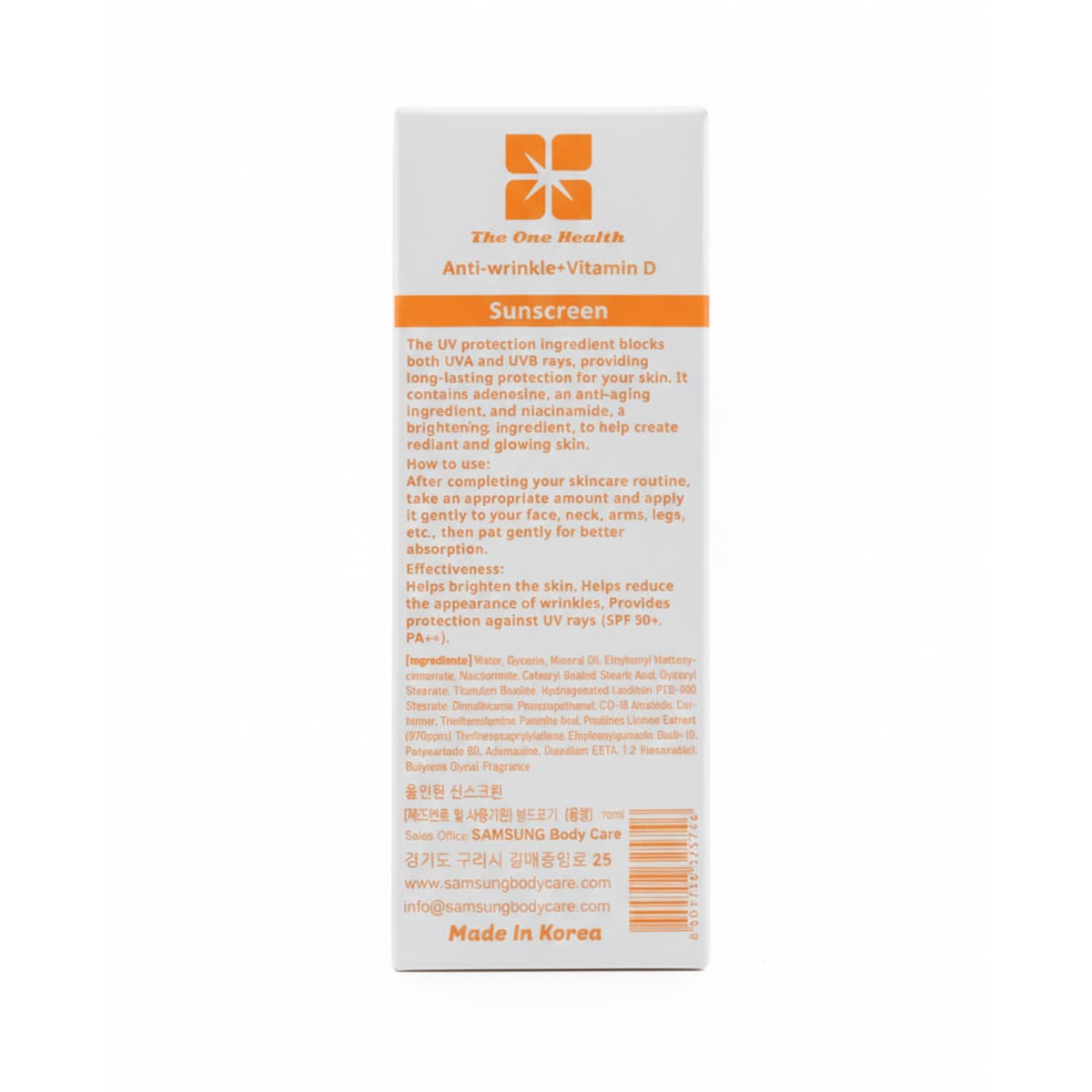 ضد آفتاب فیزیکال ضد پیری و ضد لک SPF50 سامسونگ — تصویر ۸