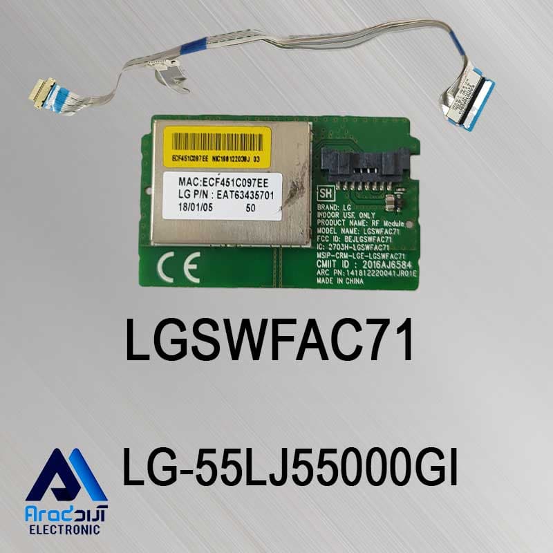 برد وای فای تلویزیون ال جی 55LJ55000 — تصویر ۲