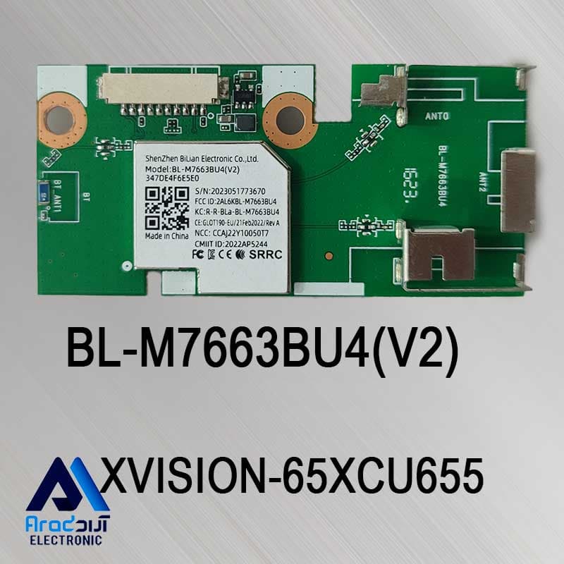 ماژول وای فای و بلوتوث تلویزیون ایکس ویژن 65XCU655 — تصویر ۲