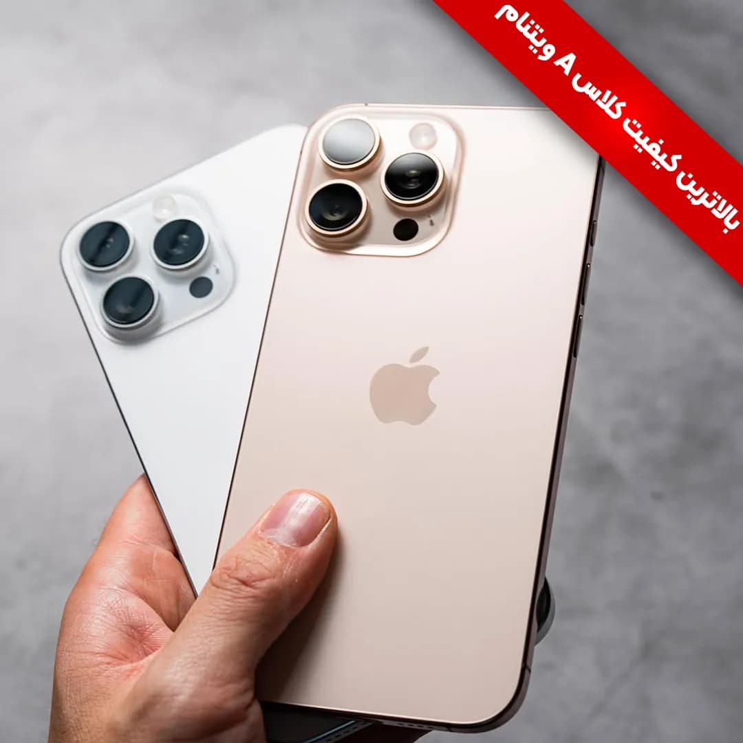 گوشی طرح آیفون مدل اپل 16 پرومکس iphone 16 pro max با بالاترین کیفیت کلاس A شرکت KS ویتنام دو سیم کارت رم 10 واقعی ظرفیت 128 گیگابایت — تصویر ۹