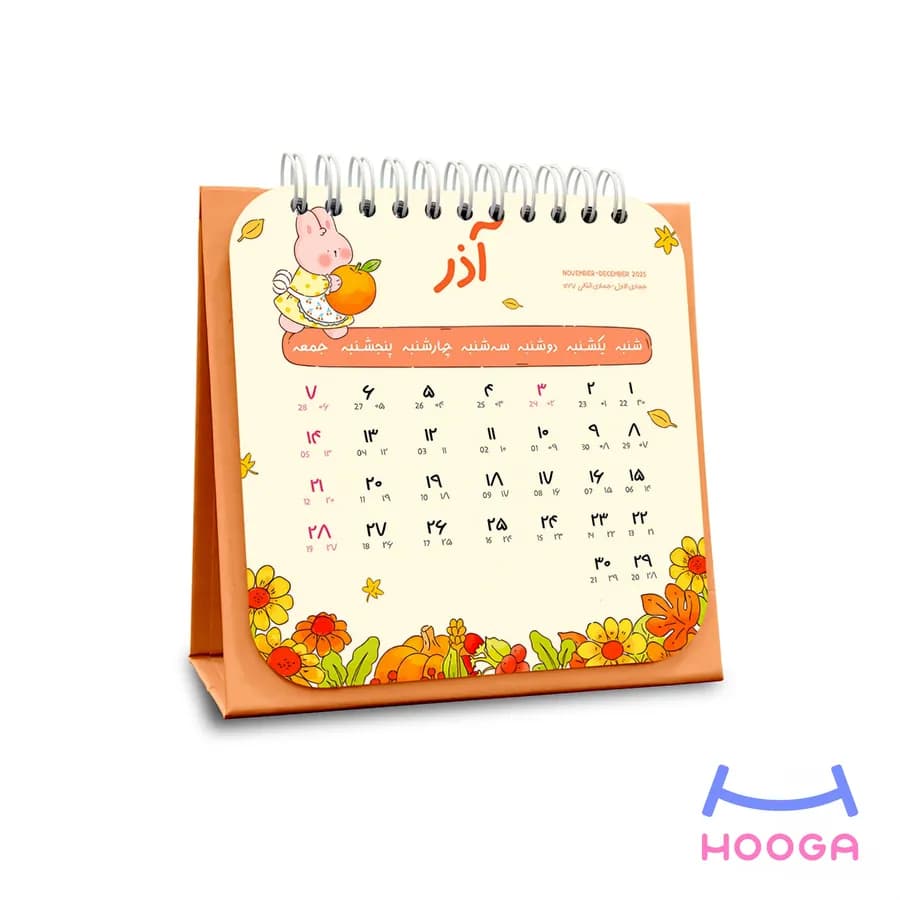 تقویم رومیزی فانتزی 1405 طرح دختر و گربه — تصویر ۲