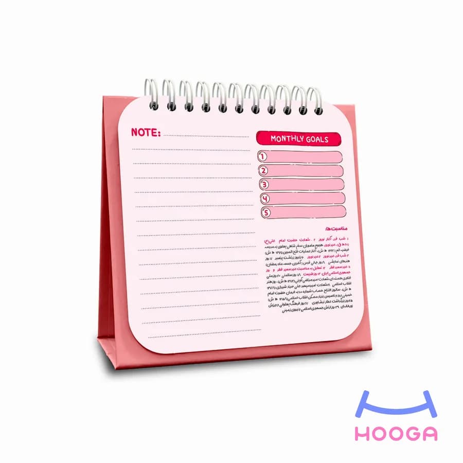 تقویم رومیزی فانتزی 1405 طرح دختر و نیلوفر — تصویر ۳