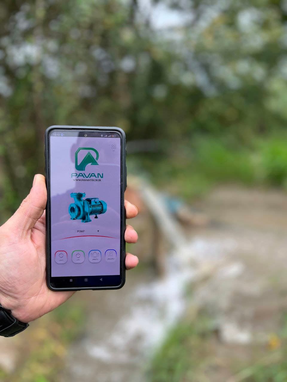کنترل هوشمند پمپ آب — تصویر ۱۱