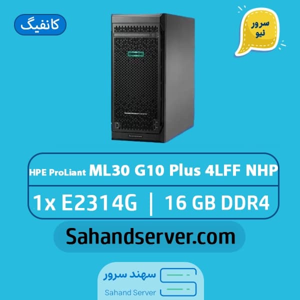 HP ML30 G10 Plus 4LFF NHP | سرور ایستاده و اقتصادی نسل دهم