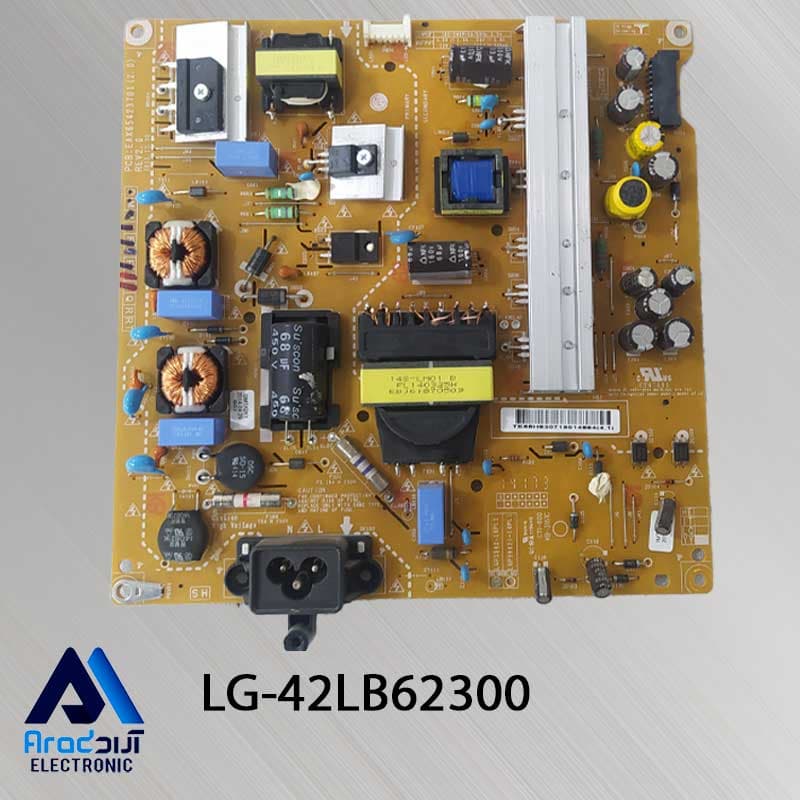 تغذیه تلویزیون ال جی 42LB62300 — تصویر ۲