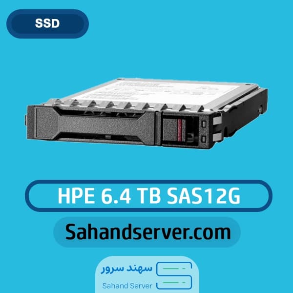 SSD سرور 6.4TB اچ پی با گارانتی سه ساله