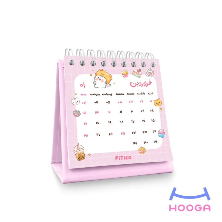 تقویم رومیزی کوچک 1405 طرح دختر — تصویر ۲