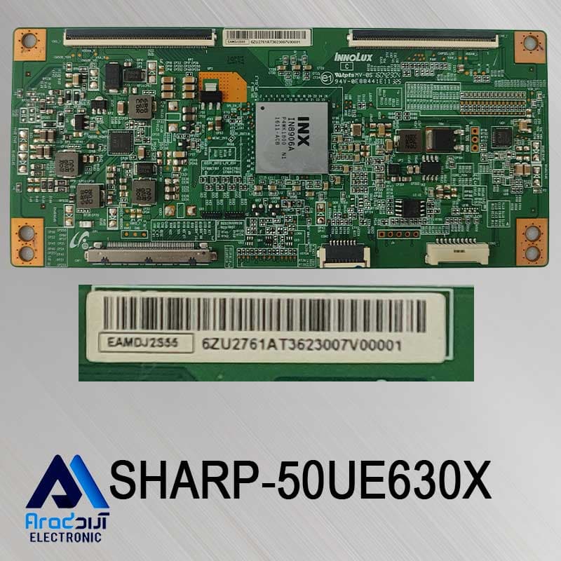 برد تیکان تلویزیون شارپ 50UE630X — تصویر ۲